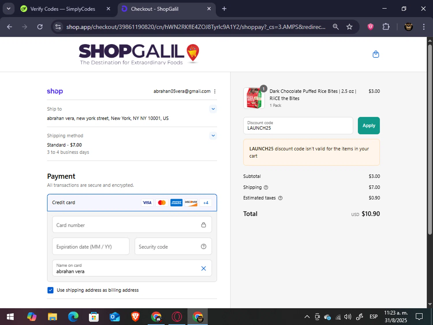 ShopGalil coupon code screenshot showing code LAUNCH25 applied at ShopGalil checkout page. Uploaded by SimplyCodes community member abrahanv on Aug 31, 2025