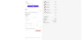 Hanifa coupon verification screenshot