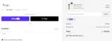 Hanifa coupon verification screenshot