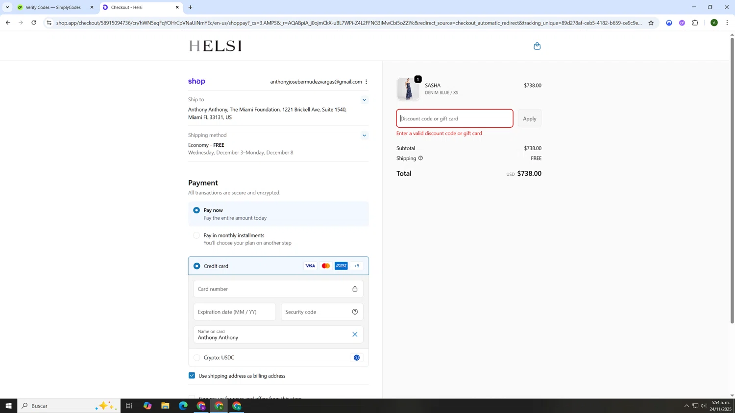 Helsi discount code screenshot showing code EXTRA30%OFF applied at Helsi checkout page. Uploaded by SimplyCodes community member AnthonyGTX on Nov 24, 2025