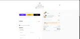 10QUJI coupon verification screenshot