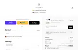 MARI coupon verification screenshot