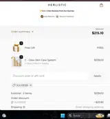 JULY2025 coupon verification screenshot