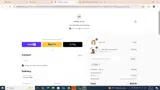 MARI coupon verification screenshot