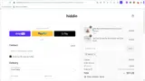 SAVE10 coupon verification screenshot