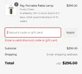 2BPWZS coupon verification screenshot