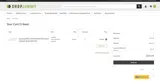 SJFALL10 coupon verification screenshot