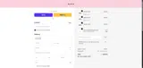 EASY20 coupon verification screenshot