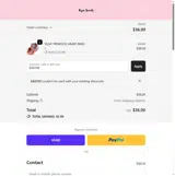 EASY20 coupon verification screenshot