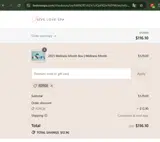 ADRQ6 coupon verification screenshot