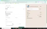 adruu coupon verification screenshot