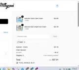 MAR coupon verification screenshot