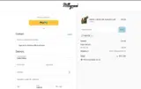 VEYA20 coupon verification screenshot