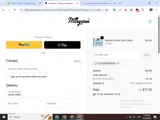 LUCKYSDAY2025 coupon verification screenshot