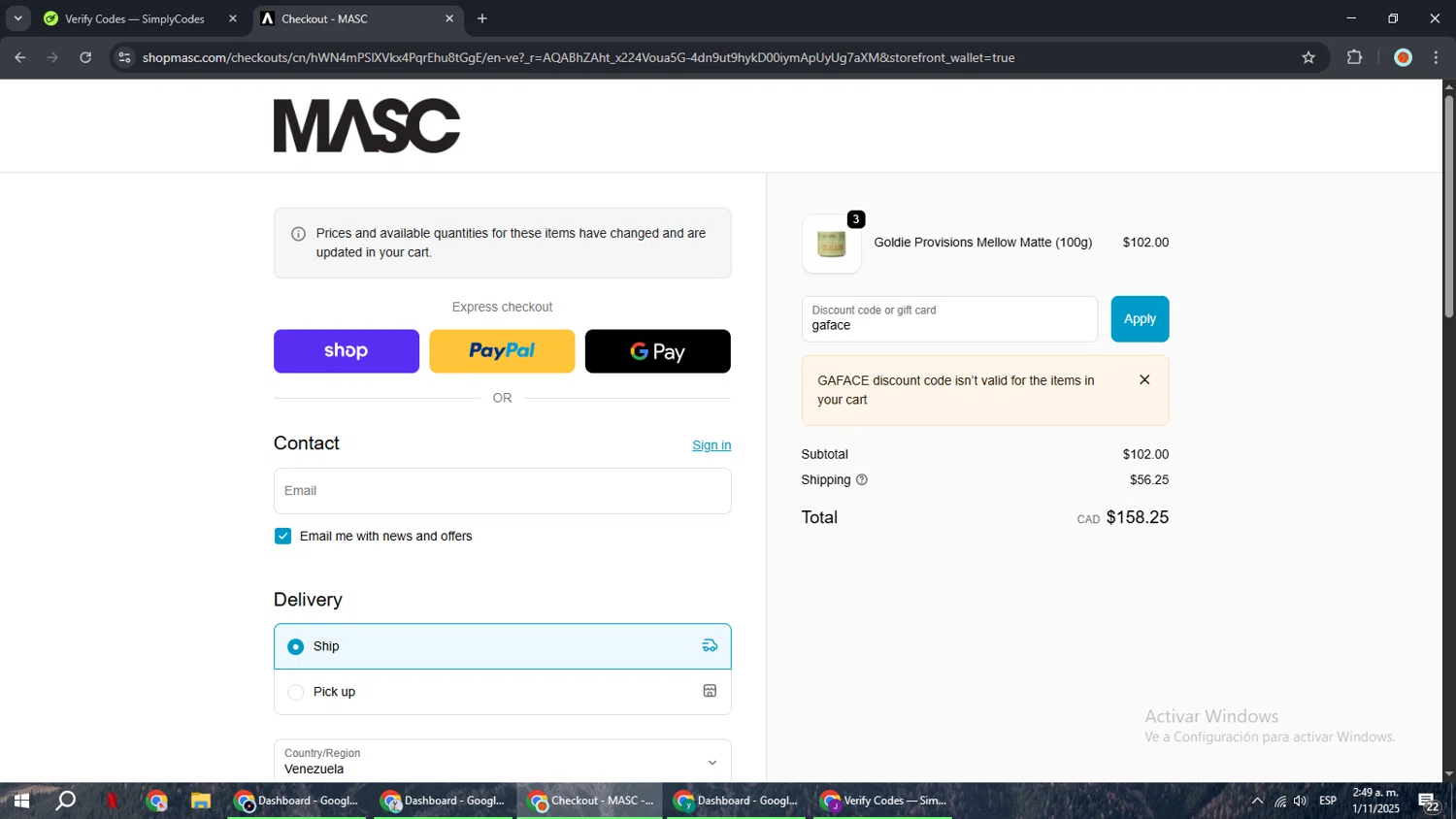 MASC promo code screenshot showing code gaface applied at MASC checkout page. Uploaded by SimplyCodes community member BonusCaptain9927 on Nov 1, 2025