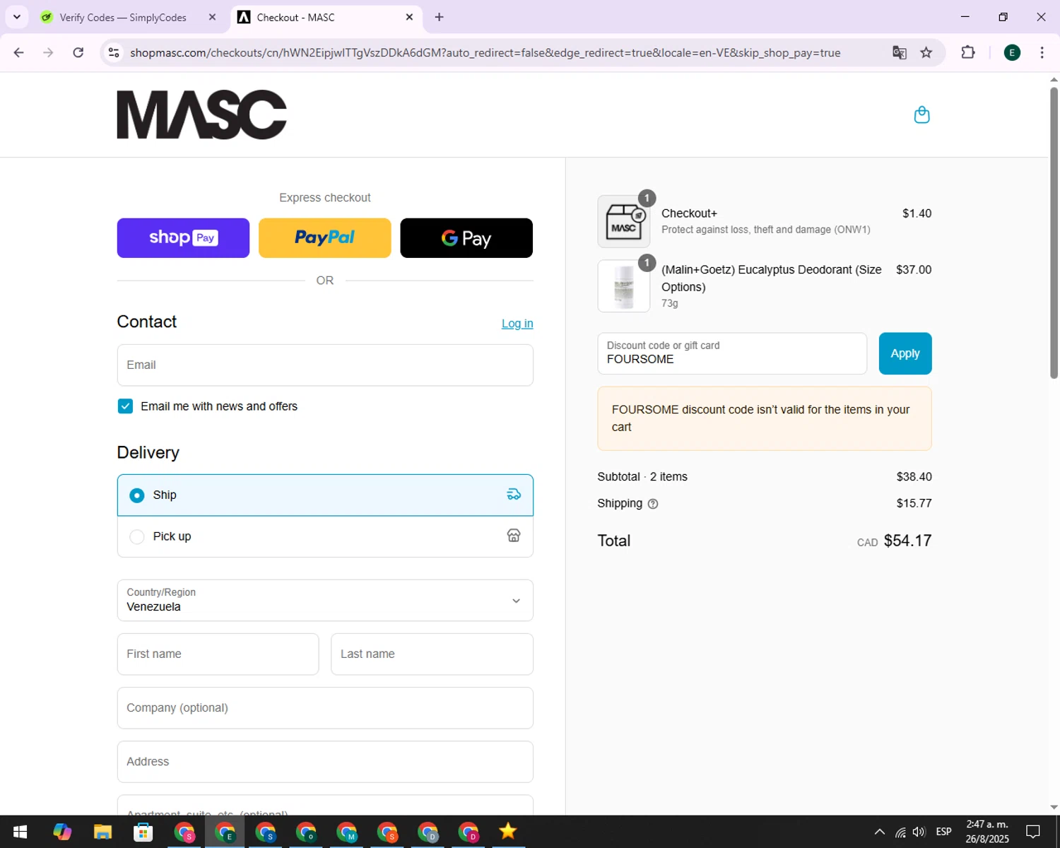 MASC promo code screenshot showing code FOURSOME applied at MASC checkout page. Uploaded by SimplyCodes community member 00000006 on Aug 26, 2025