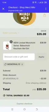 MEMORIAL10 coupon verification screenshot