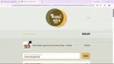 TODAY10GQNTZG coupon verification screenshot