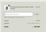 SUPERSMALLS20 coupon verification screenshot