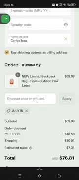 july15 coupon verification screenshot