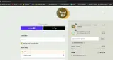 SUPERSMALLS20 coupon verification screenshot