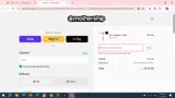 LOYALTY coupon verification screenshot