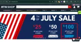 MTN SHOP coupon verification screenshot