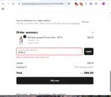 STARS15 coupon verification screenshot