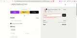 STARS15 coupon verification screenshot