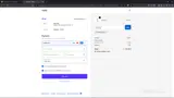 newsletter coupon verification screenshot