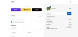 Welldocom coupon verification screenshot