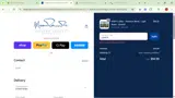 cyber25 coupon verification screenshot