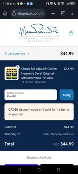 Dad50 coupon verification screenshot