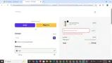 Olive Street coupon verification screenshot