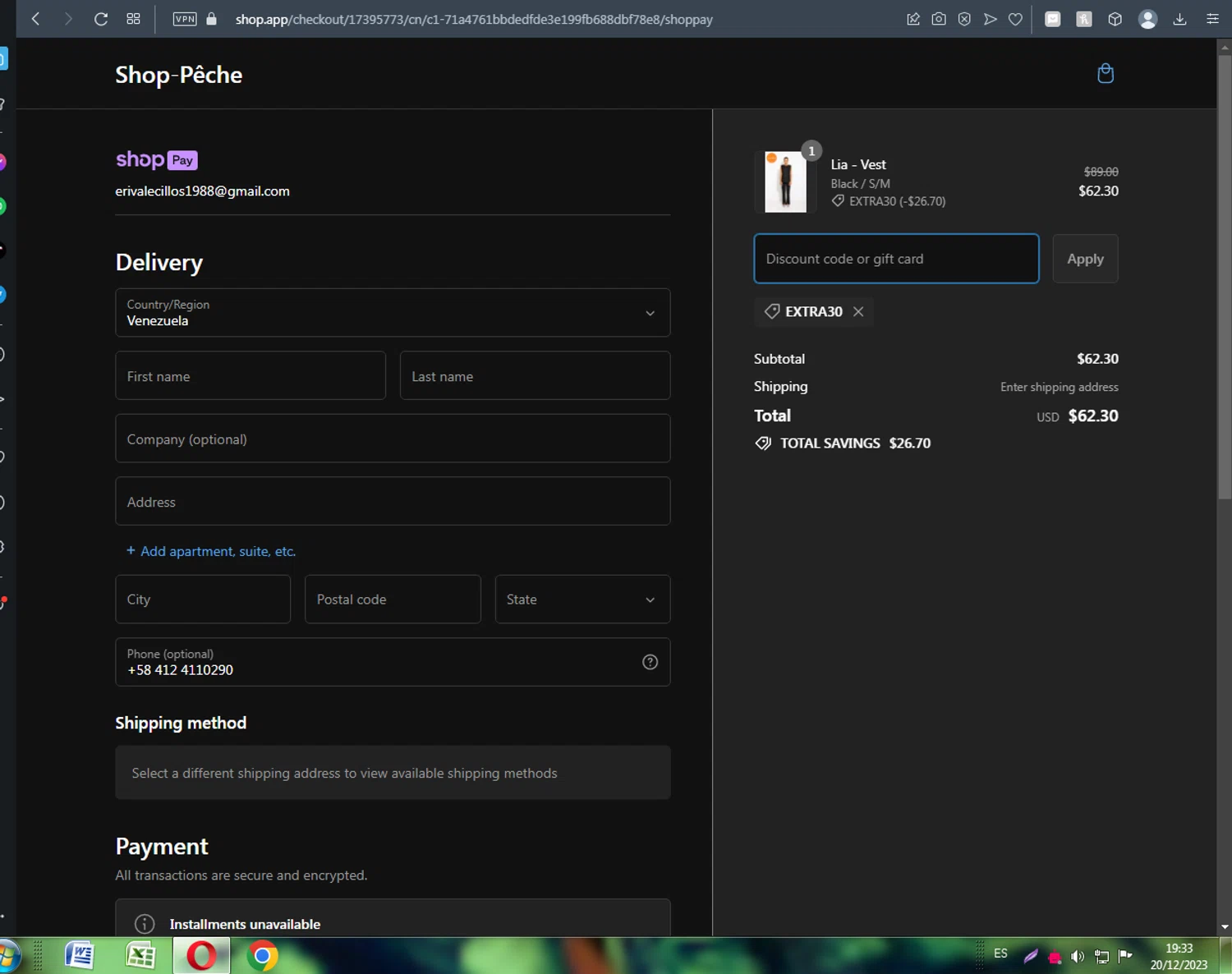 Shop-Peche checkout page showing Shop-Peche promo code box | Screenshot taken by SimplyCodes community member on Dec 20, 2023