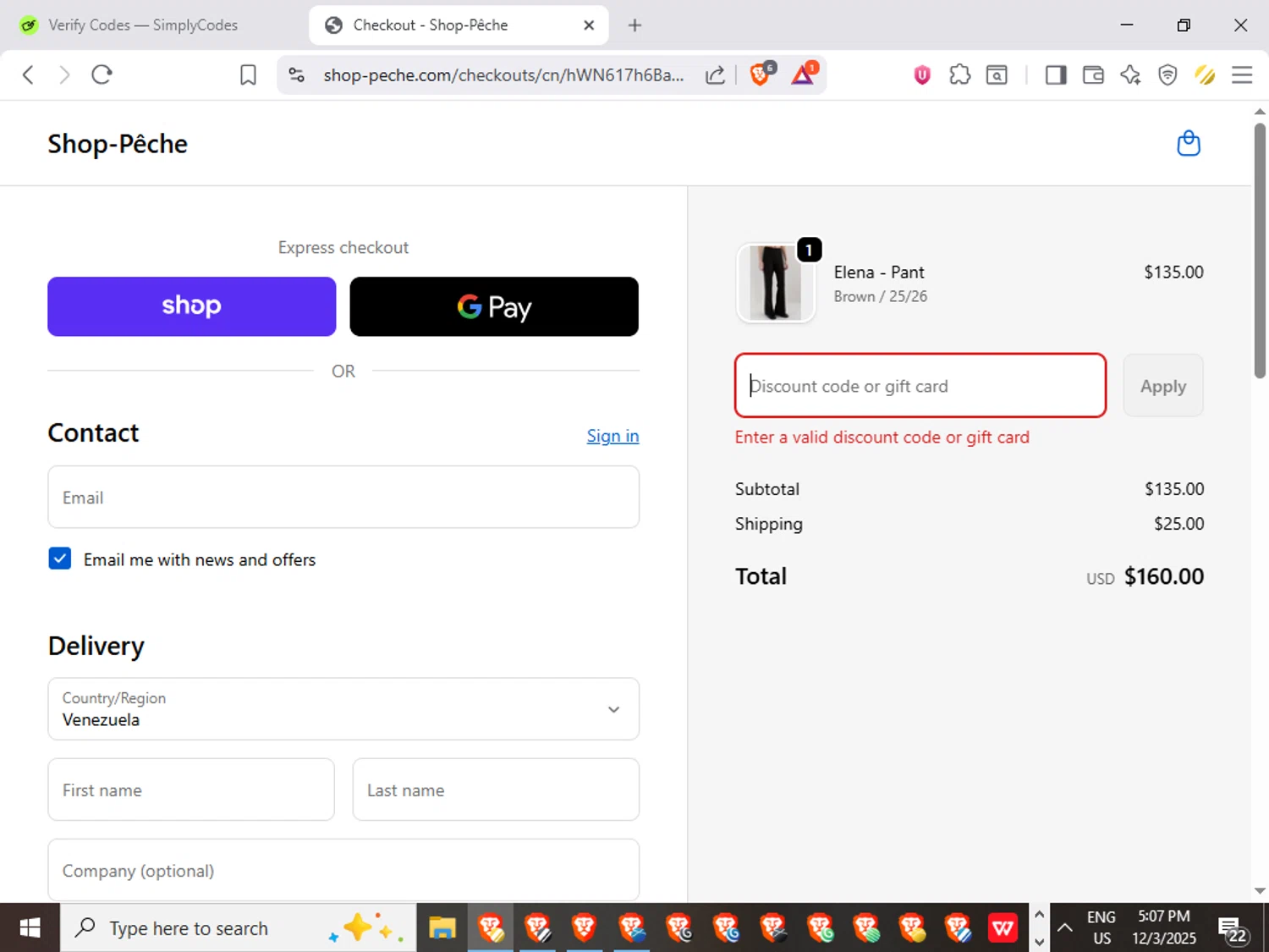 Shop-Peche promo code screenshot showing code PECHE20 applied at Shop-Peche checkout page. Uploaded by SimplyCodes community member GoldGuardian667 on Dec 3, 2025