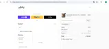 SAVEMORE coupon verification screenshot
