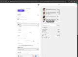 PRETTYVIP coupon verification screenshot