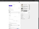 SITE10 coupon verification screenshot