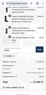 AMBER coupon verification screenshot