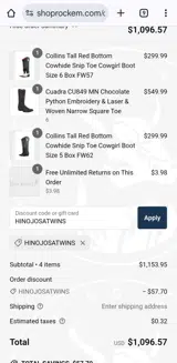 HINOJOSATWINS coupon verification screenshot