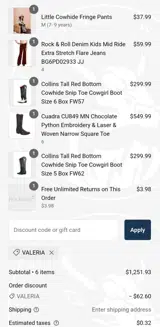 VALERIA coupon verification screenshot
