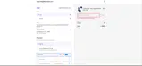 XMAS2025 coupon verification screenshot