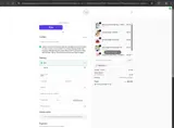 TheForce coupon verification screenshot