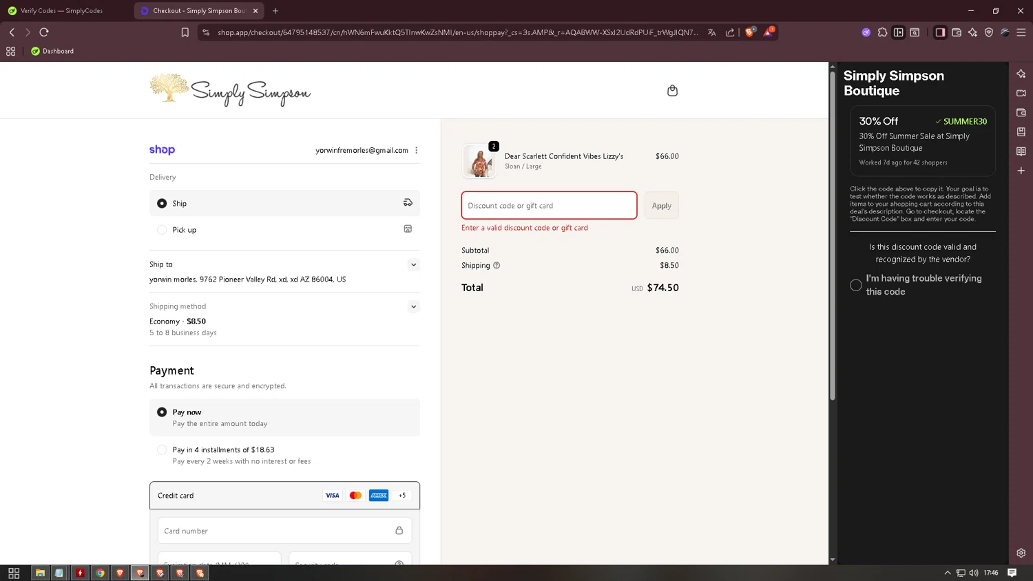 Simply Simpson Boutique promo code screenshot showing code SUMMER30 applied at Simply Simpson Boutique checkout page. Uploaded by SimplyCodes community member GoldTitan3473 on Dec 23, 2025