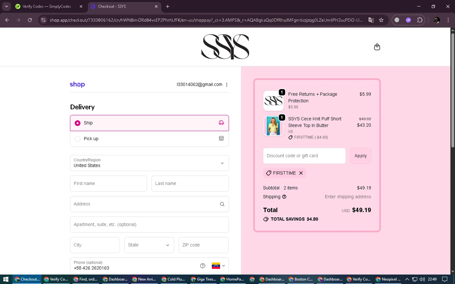 Shop Style Your Senses checkout page showing Shop Style Your Senses coupon code box | Screenshot taken by SimplyCodes community member on Feb 13, 2026