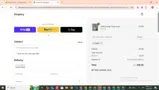 MARY coupon verification screenshot