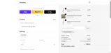 ULTRAENJOYMEGA coupon verification screenshot