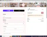 FATHERSDAY2025 coupon verification screenshot