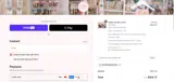 FATHERSDAY2025 coupon verification screenshot